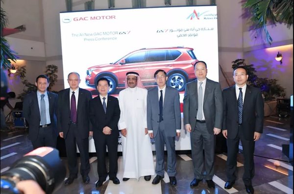 GAC Motor Opens New Regional Showrooms, Releases New Models and Enters New Markets