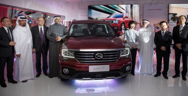 GAC Motor Opens New Regional Showrooms, Releases New Models and Enters New Markets