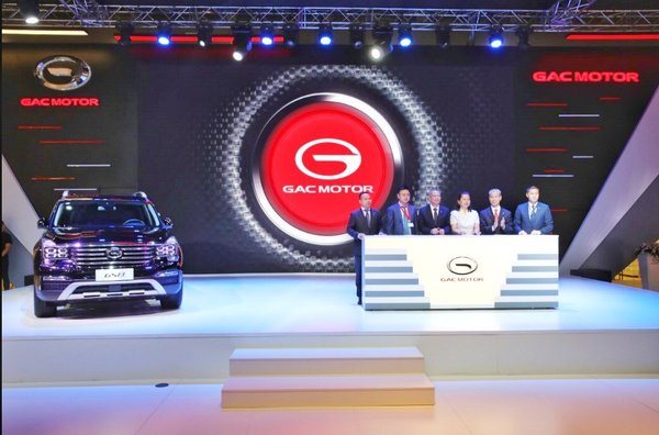 GAC Motor Debuts at MIAS and Reveals Plans to Enter Russian Market in 2019