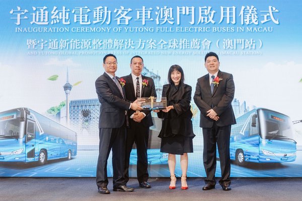 Yutong Bus Becomes the Largest Electric Bus Supplier in Macau Amid Global Roll-out of 90,000 New Energy Buses