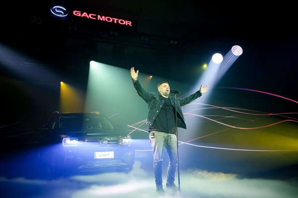 Strive for More: GAC MOTOR Announces Brand and GS8 Launch in Russia