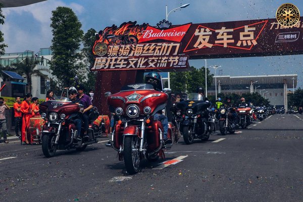 Milestone of China Motorcycling Culture