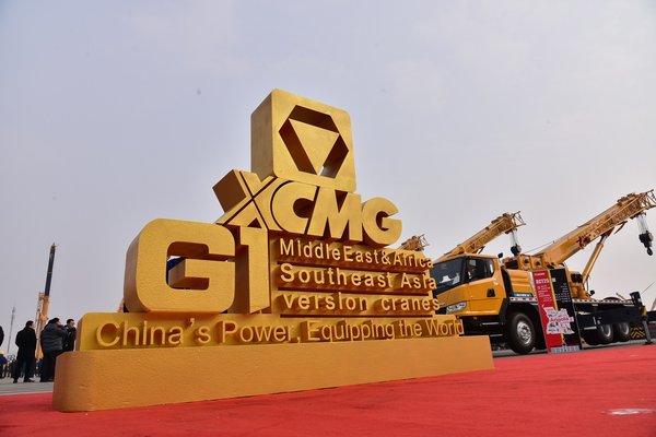 XCMG Announces Plan to Release 84 G-Series Cranes In 2019 In Overseas Markets