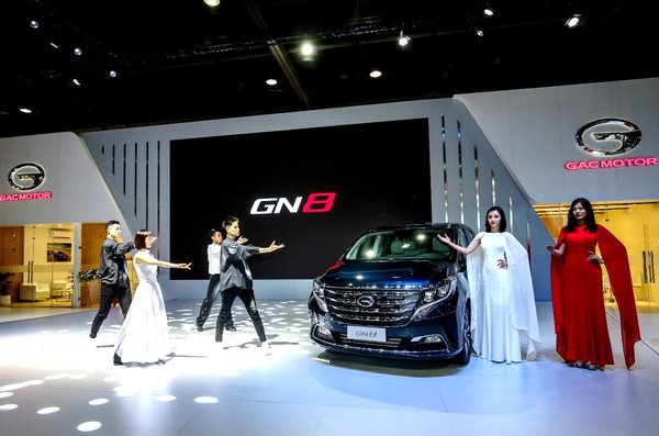 Now's Your Moment: GAC Motor Premieres GN8 Luxury Multi-purpose Vehicle in the Middle East