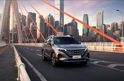 The Wait is Over: GAC Motor's New High-performance GS5 SUV Has Arrived