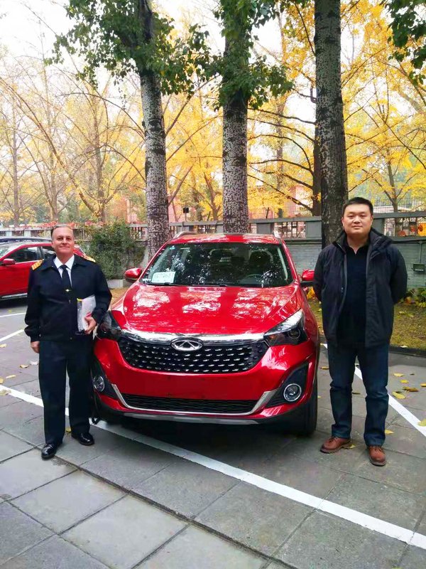 China's Chery wins award for its outstanding performance in Argentina