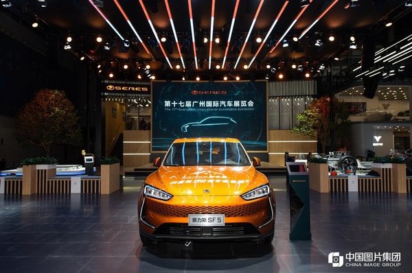 Xinhua Silk Road: SERES SF5 models make debut at 2019 Guangzhou Int'l Auto Exhibition