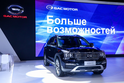 GAC Motor's Debut at 2019 St. Petersburg International Motor Show Launches New Journey In Russian Market