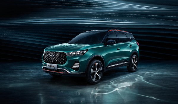 Xinhua Silk Road: Chery's New Concept SUV Tiggo 7 Debuts at Guangzhou Int'l Automobile Exhibition