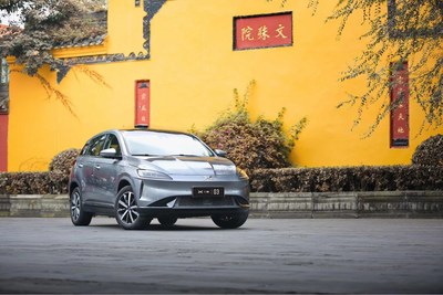 Xpeng Motors kicks off G3 2020 Edition EV delivery at Chengdu Motor Show