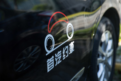 Shouqi Limousine & Chauffeur, the second largest ride-hailing platform in China, has made profits in multiple cities nationwide