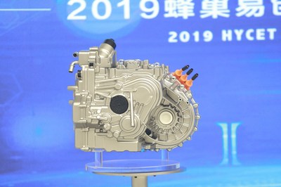 HYCET, auto parts manufacturers linked with Great Wall Motor, to Present Next-Gen "I-era" Powertrain at Frankfurt Motor Show 2019