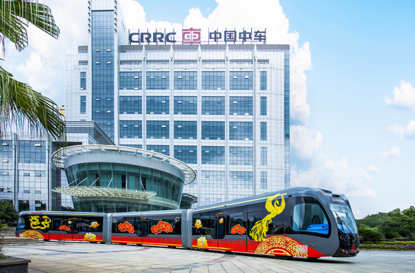 CRRC and GoldenBee Co-hosted Rail Transit and Climate Change Symposium Connects Rail Industry Leaders to Share Insights on Decarbonization