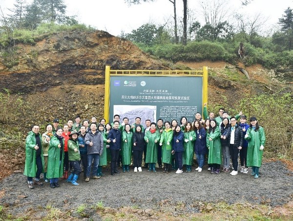 Volvo Group China Hosts Seminar on Sustainable Development and Introduces "Greener Future with Smaller Carbon Footprint" Project