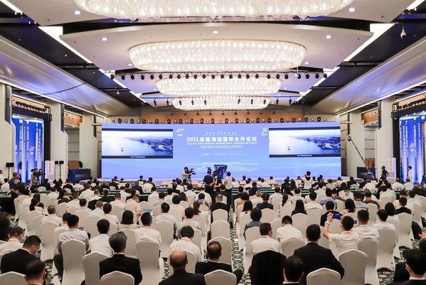 Xinhua Silk Road: 2021 Silk Road Maritime International Cooperation Forum held in Xiamen to boost maritime co-op