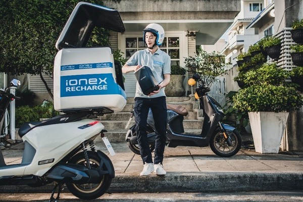 KYMCO Launches Ionex Recharge, the World's First On-Demand Battery Delivery and Swapping Service