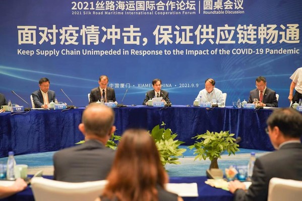 Xinhua Silk Road: Initiative unveiled at 2021 Silk Road Maritime International Cooperation Forum to maintain unimpeded supply chain