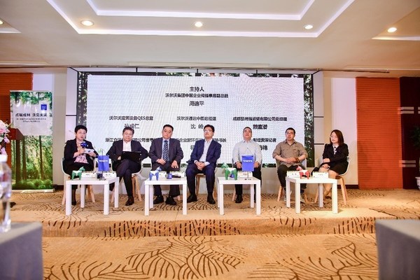 Volvo Group China Hosts Seminar on Sustainable Development and Introduces "Greener Future with Smaller Carbon Footprint" Project