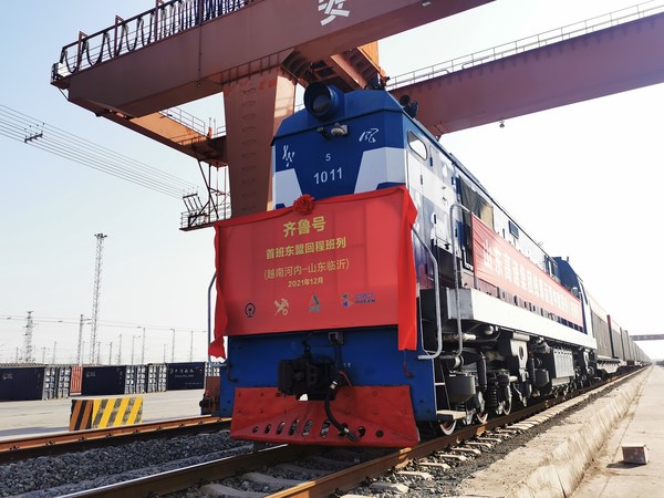 Xinhua Silk Road: Understanding Shandong: Hanoi-Linyi freight train facilitates trade between Shandong and ASEAN countries