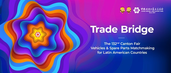 132nd Canton Fair "Trade Bridge" Auto Parts Matchmaking Event Successfully Held, Connecting Trade Partners in China and Latin America