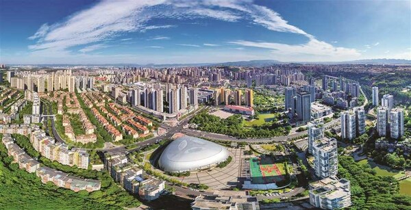 Xinhua Silk Road: SW. China's Chongqing Yubei District committed to building a new hub for international aviation