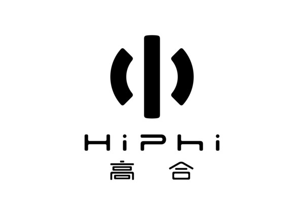 Human Horizons Officially Launches the Ultra-futuristic DIGITAL GT, HiPhi Z