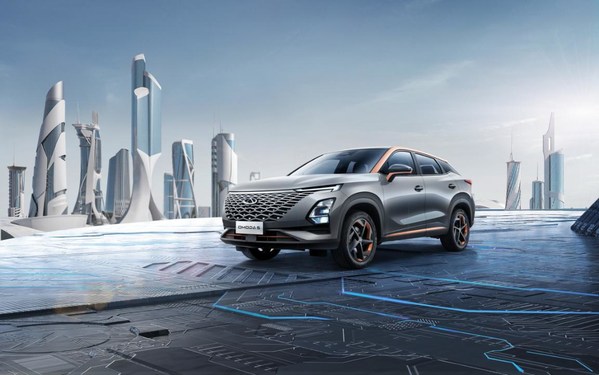 Chery Redeploys New Energy Technology