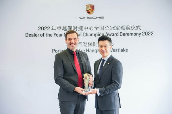 Jebsen Motors Makes History By Winning Porsche China's Dealer of the Year Title For A Record Eighth Year