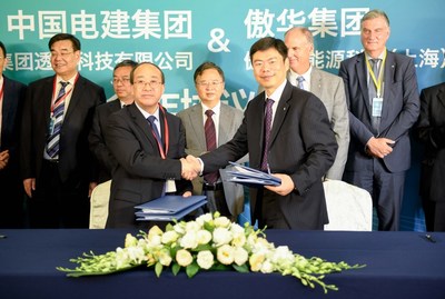 POWERCHINA and LJUNGSTRÖM Announce Strategic Partnership to Boost Performance of Power Plants