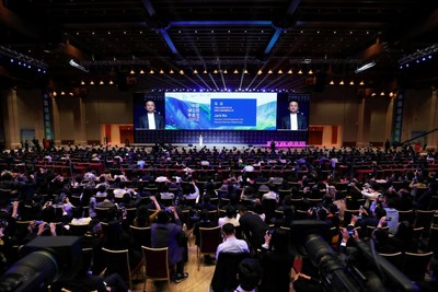 The China Green Companies Summit 2019 Held in Dunhuang, Gansu Province