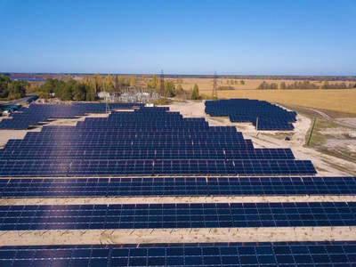 Eastern Europe's Biggest NTOPCon Bifacial Solar Plant Joins the National Grid