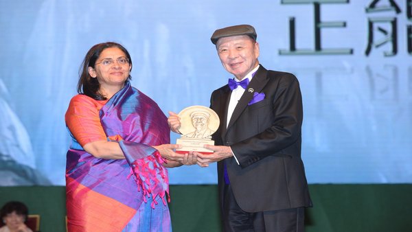 LUI Che Woo Prize Holds 2018 Prize Presentation Ceremony