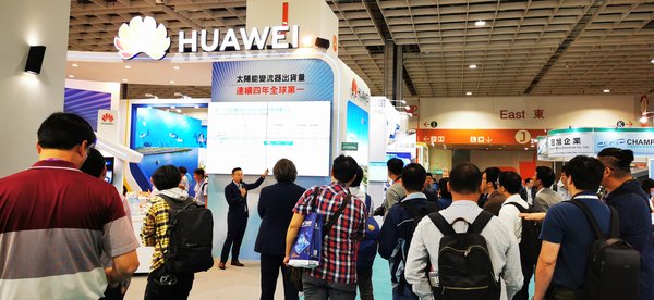 Huawei Smart PV again leads PV Taiwan 2019