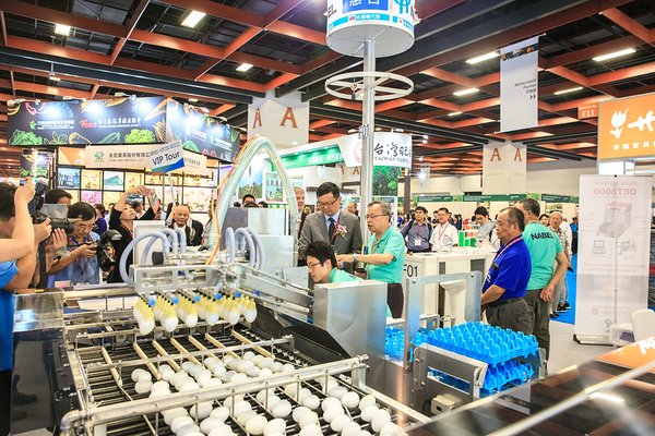 Aquaculture and Livestock Taiwan Expo 2019 highlights "precision" business