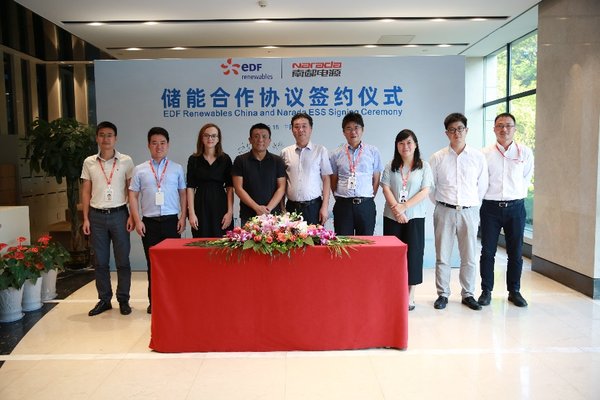 Narada Signed a Cooperation Agreement with EDF Renewables on Advancing Battery Storage Projects in China