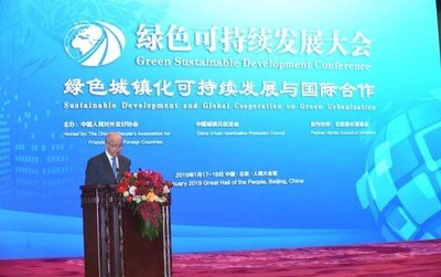 The Successful Convening of Green Sustainable Development Conference