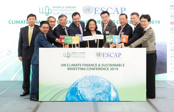 "UN Climate Finance & Sustainable Investing Conference 2019" examines 6 topics oriented towards SDGs by United Nations