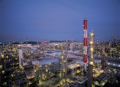 Saudi Aramco Advances Global Chemicals Strategy With S-Oil Expansion Project in Ulsan, South Korea