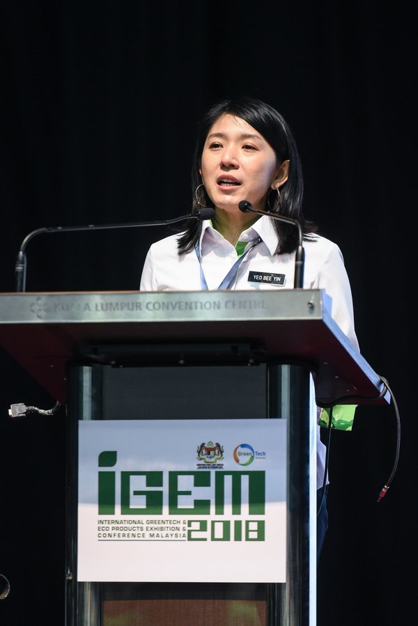 IGEM 2018 Unveiled, To Drive Region's Green Economy