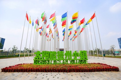 Green Growth, Green Life -- Solar Decathlon China 2018 Held in Dezhou