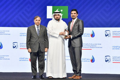 Pakistani Citizen Jointly Wins Innovative Individual Award - Youth at the 2nd Cycle of the Mohammed bin Rashid Global Water Award