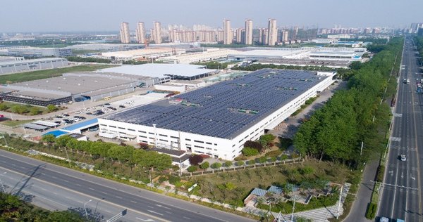 Asia Clean Capital Cooperates with Husqvarna Group on Solar PV Project