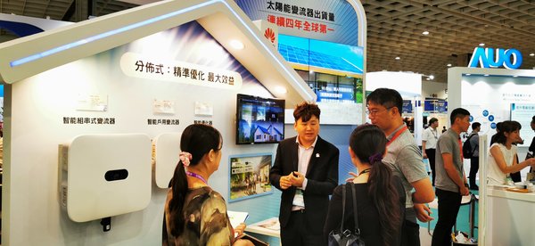 Huawei Smart PV again leads PV Taiwan 2019