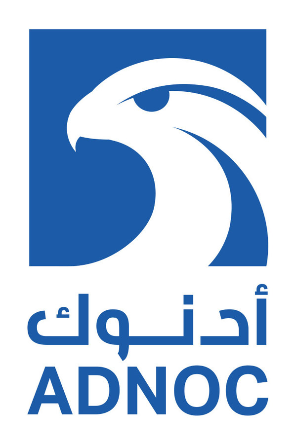 ADNOC: Historic Moment as World's First Murban Futures Contracts Commence Trading