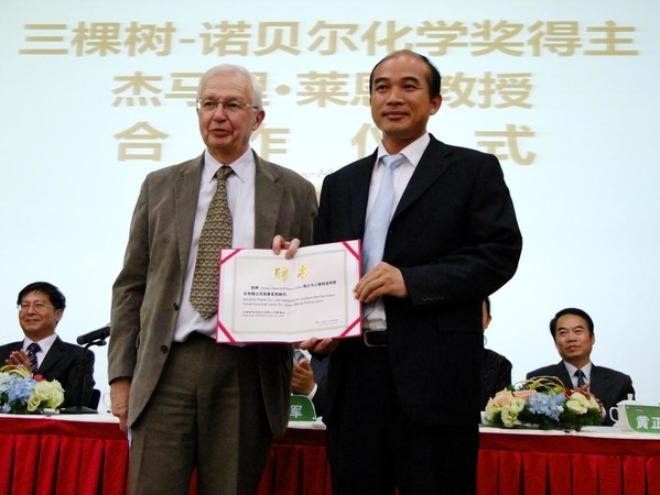 3TREES Paint Listed in '2020 China Top 500 Companies for Patents' Intellectual Property Rankings