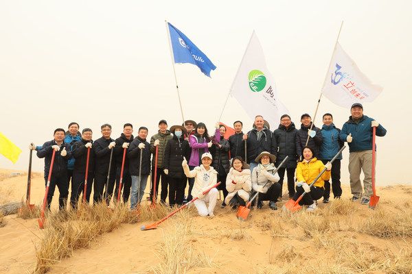 Air Liquide China to plant 100,000 Saxaul Trees in Alxa, Inner Mongolia