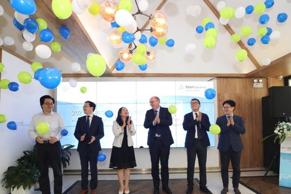 TUV Rheinland "All Quality Matters" Solar Congress 2021 Launch Ceremony Held in Shanghai