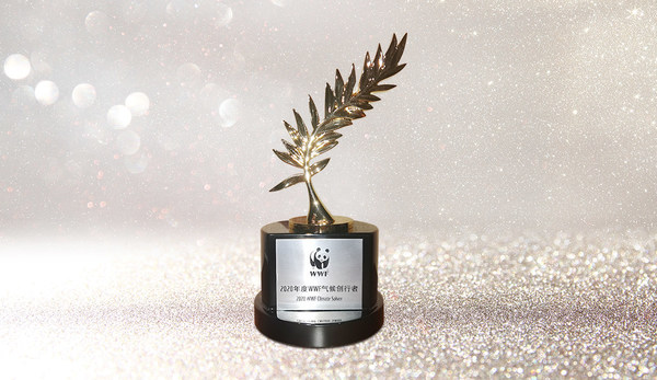 Huawei Wins WWF Climate Solver Award 2020