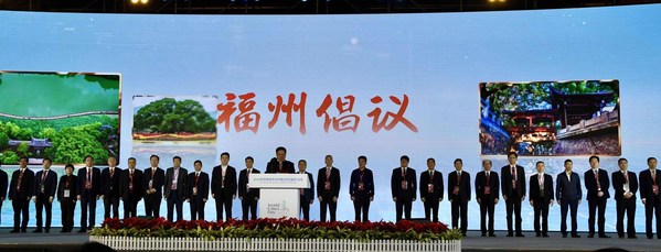 Fuzhou's Urban Competitiveness Attracts Much Attention on World Cities Day 2020