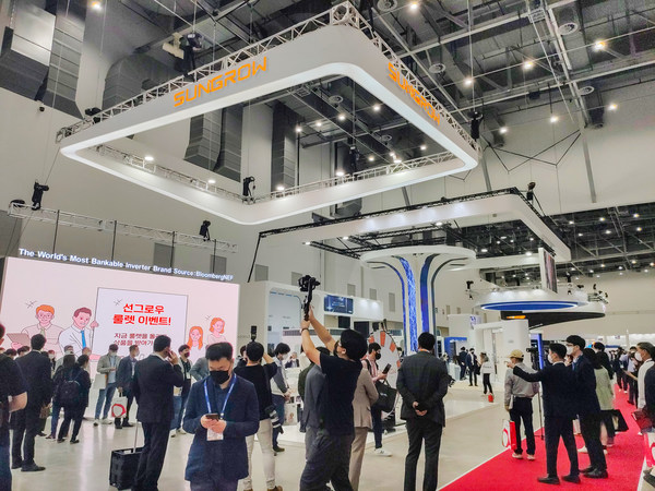 Sungrow Makes a Hit at South Korean Green Energy Expo